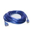 Cable Extensión USB 10mts Blindado