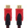 Cable HDMI 15 Metros Cable HDMI 15 Metros