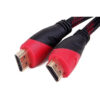 Cable HDMI 1.5 Metros Blindado Cable HDMI 1.5 Metros Blindado